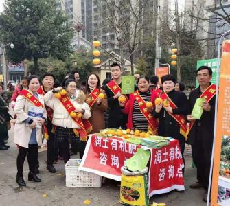 活動(dòng)現(xiàn)場(chǎng)